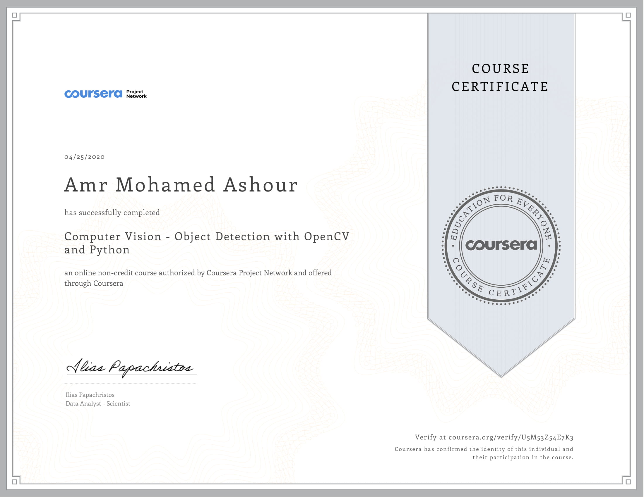 certificates