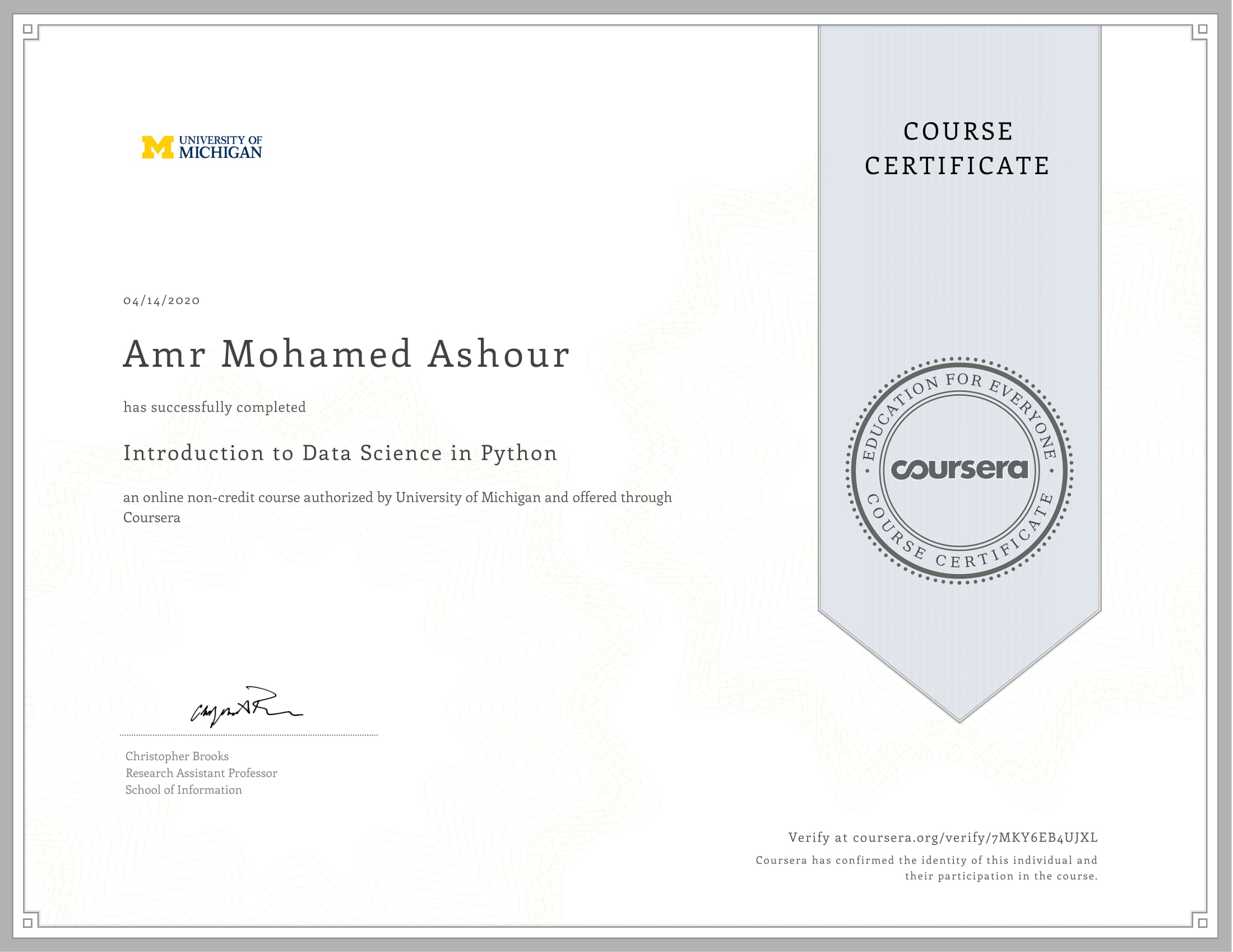 certificates